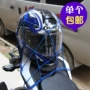 Xe máy hành lý dây xe thể thao xe tăng net mũ bảo hiểm túi đồ lặt vặt thiết lập Hiệp sĩ trang trí lưới đuôi khung cung cấp cưỡi - Các phụ tùng xe gắn máy khác yếm xe máy