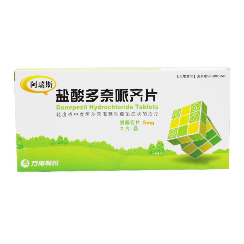 方舟 阿瑞斯 盐酸多奈哌齐片 5mg*7片/盒