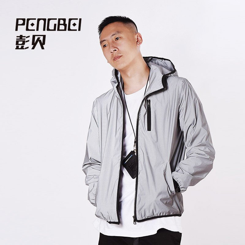 Pengbei Original Prs Reflective Shield Jacket Reflective Jacket Cycling Jogging Safety Clothing Full Body Breathable Outfit 524