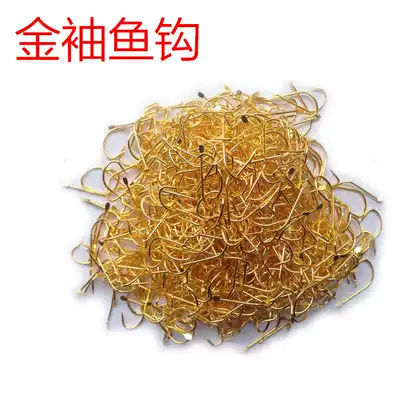 Golden sleeve hook bulk hook with barbed gold hook crucian carp gold sleeve fishing hook gold sleeve hook bulk