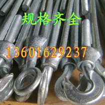 National standard open body turnbuckle screw turnbuckle screw tensioner turnbuckle screw turnbuckle bolt M24