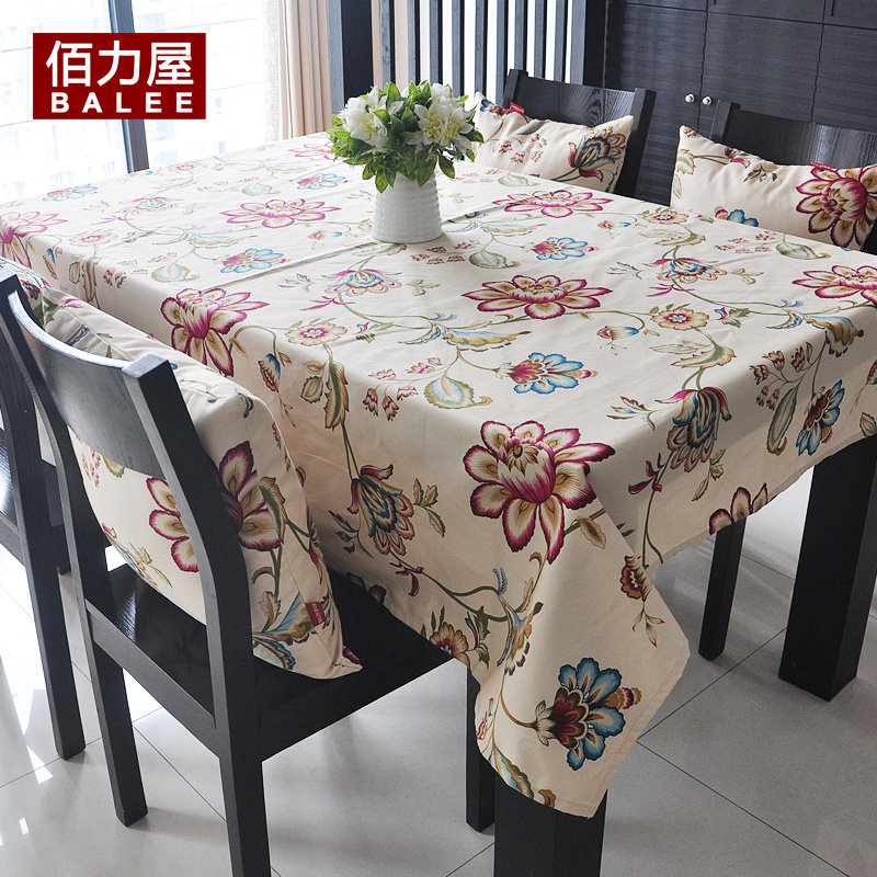 �����ݲ�����ZB006