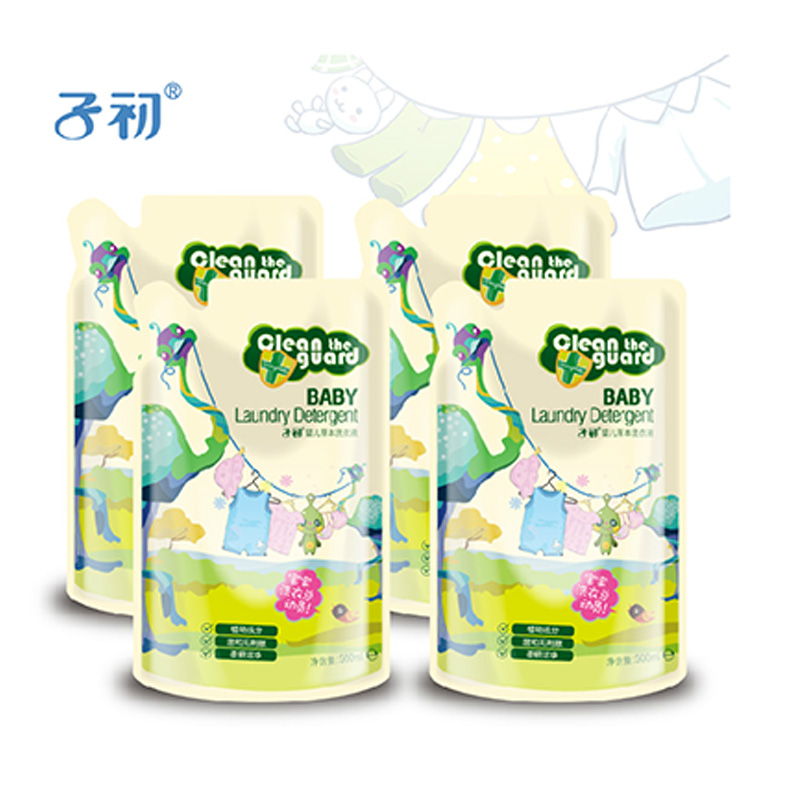 子初 婴儿草本洗衣液500ml*4袋 孕妇新生儿洗衣 婴儿洗衣适用