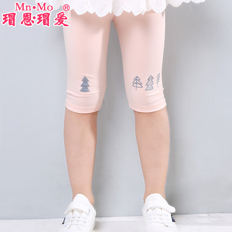 瑁恩瑁爱夏0-5岁韩版女宝宝打底裤 婴儿女童棉质裤子五分裤可开档