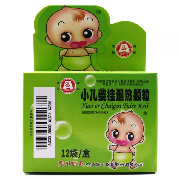 百灵鸟 小儿柴桂退热颗粒 4g*12袋/盒