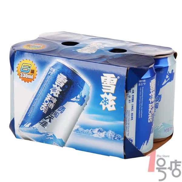 雪花 勇闯天涯啤酒 330ml/罐*6 六连包