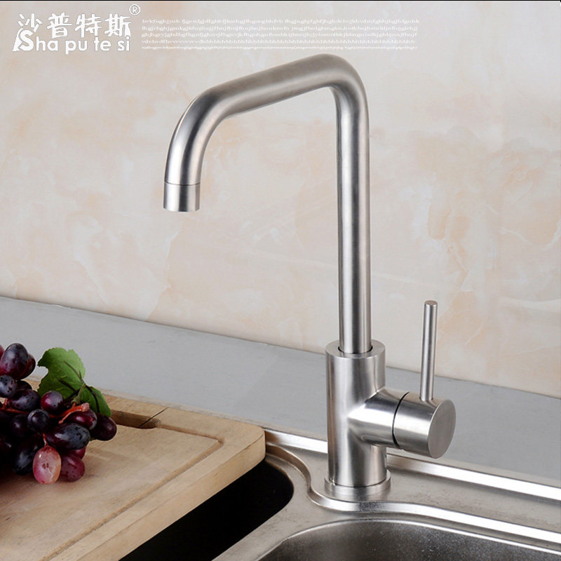 ɳ����˹ϴ��������ˮ��ͷSPTS-0620