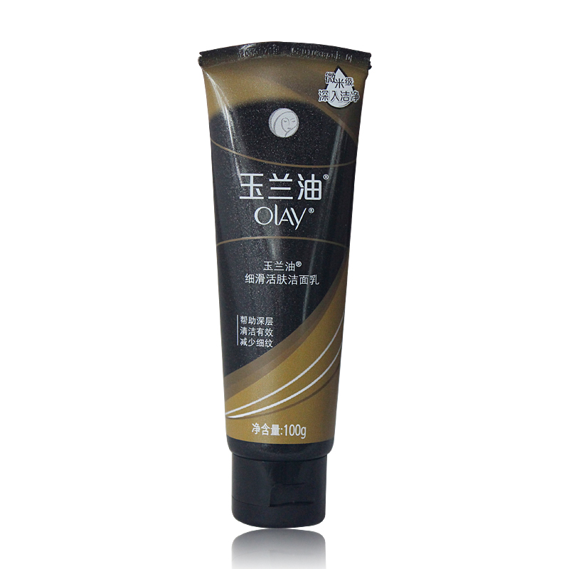 Olay/玉兰油细滑活肤洁面乳100g深层洁肤洗面奶淡化细纹包邮正品