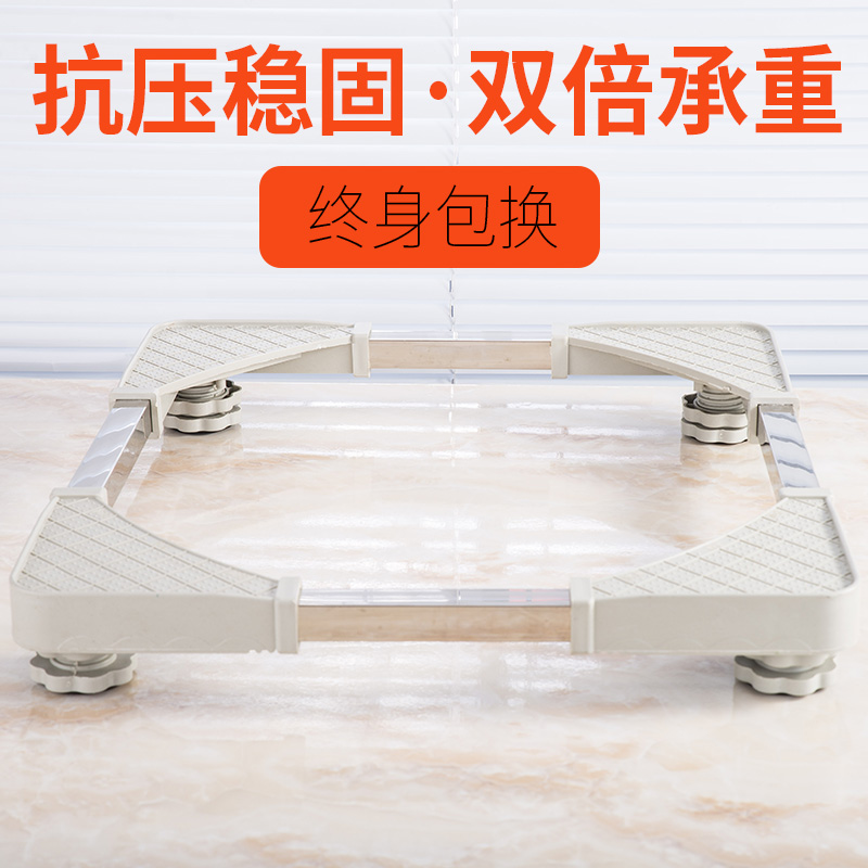 ���Ѻ���ȫ�Զ�ϴ�»�����RY-BINGXJ-001