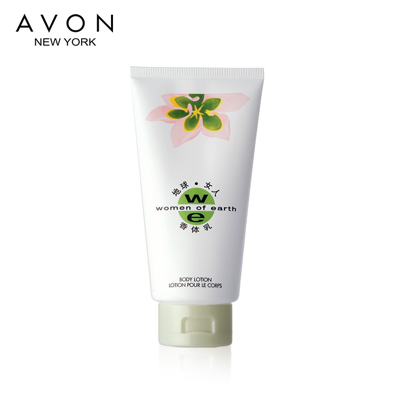 Avon/雅芳 地球女人香体乳 持久滋润 温和细腻 150ml