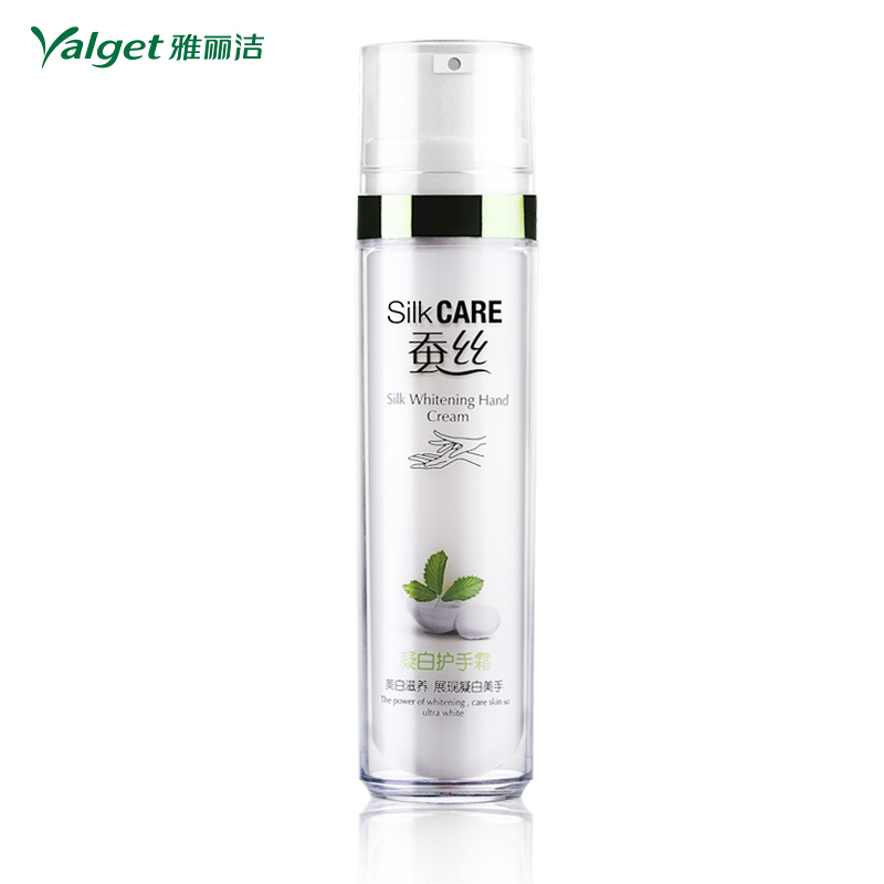 2件包邮 雅丽洁 蚕丝凝白护手霜 补水皙白保湿滋润润手霜 65ml