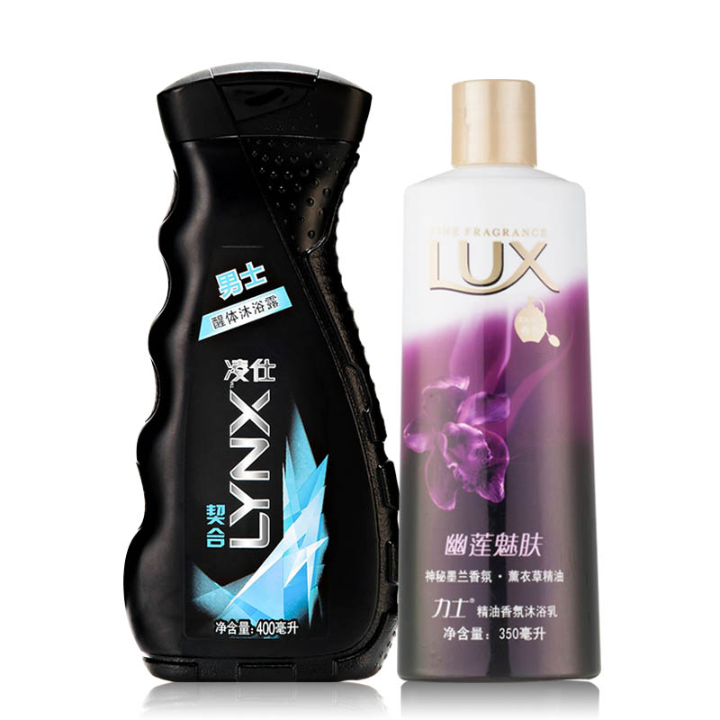 凌仕男士醒体沐浴露乳契合400ml+力士幽莲魅肤350ml 男女通用正品