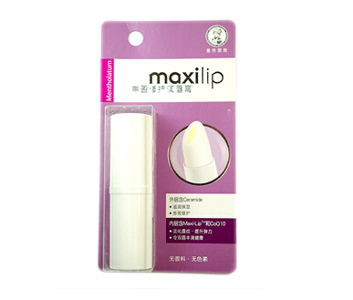 专柜正品 曼秀雷敦 丰盈修护润唇膏 3.8g 天然锁水 保湿 补水