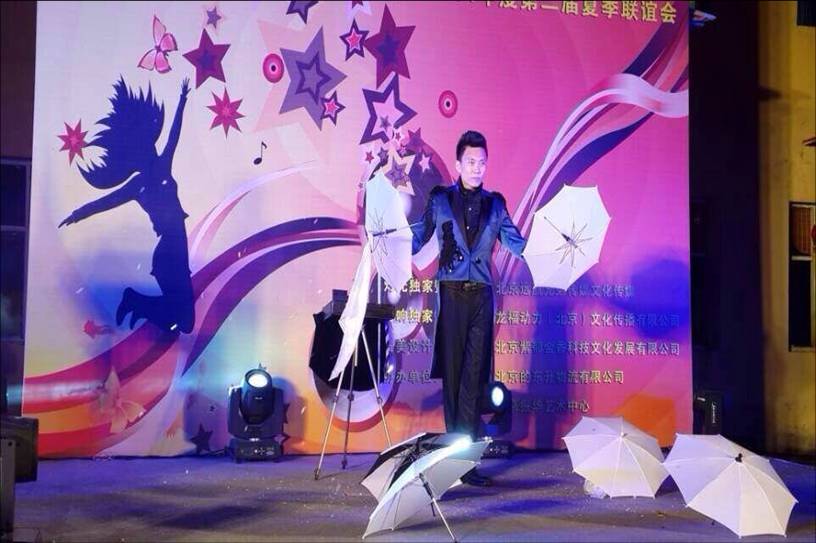 Beijing Business Performance Magic Beijing Children's Birthday Party Magic Performance Wedding Opening Banquet Magic Show