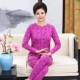 Bông mở trung và cũ tuổi đồ lót nhiệt đặt mẹ nạp phụ nữ bông kích thước lớn cardigan mùa thu quần áo quần dài