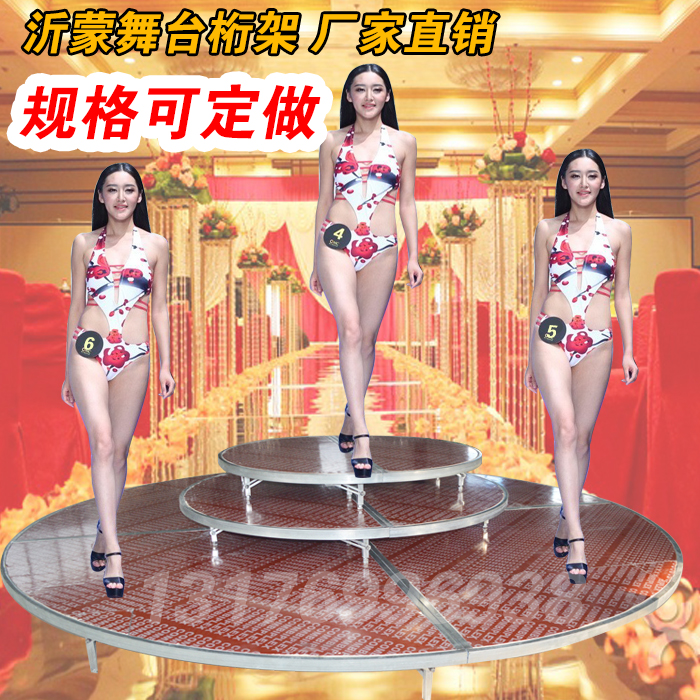 Fast stage stage factory direct sales folding stage truss background shelf folding stage wedding stage round stage