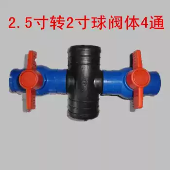 2 5 inch turn 2 inch 2 5 Turn 1 5 2 5 Turn 1 inch ball valve four way combination ball valve four way