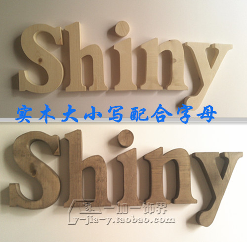 Creative wedding new house partition decoration DIY wooden English letter ornaments home decoration case matching