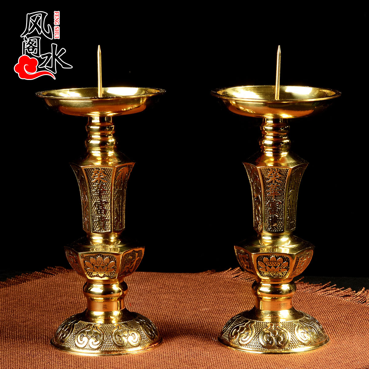 ��ˮ��ͭ��̨15178