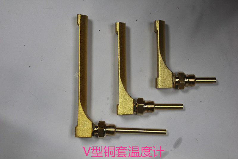 V-type full copper metal sleeve thermometer marine thermometer 0-100 degrees each tail length can be set