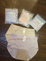 Summer Gufei 9558 mesh ice silk breathable seamless ladies panties in the waist bag hip shorts large size briefs