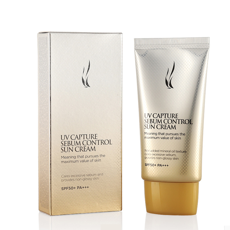 韩国AHC 无油清爽防晒霜50ml SPF50+ 保湿隔离 润色 孕妇哺乳可用