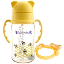 Belle Xin childrens PPSU straw cup Baby water cup clamshell leak-proof training cup with handle A dual-use bottle