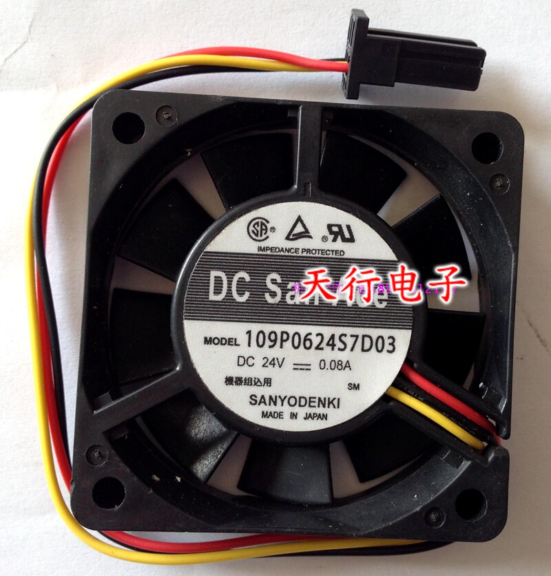 FANUC Fanuc SanAce60 109P624S7D03 A90L-0001-0552#A system fan