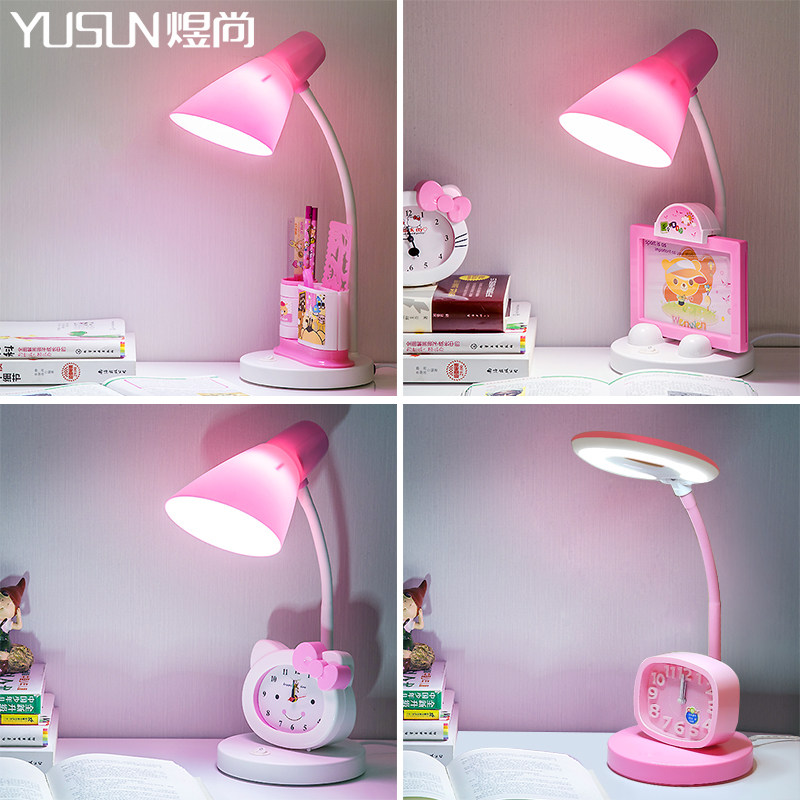 ����led����̨�� YSTD-609