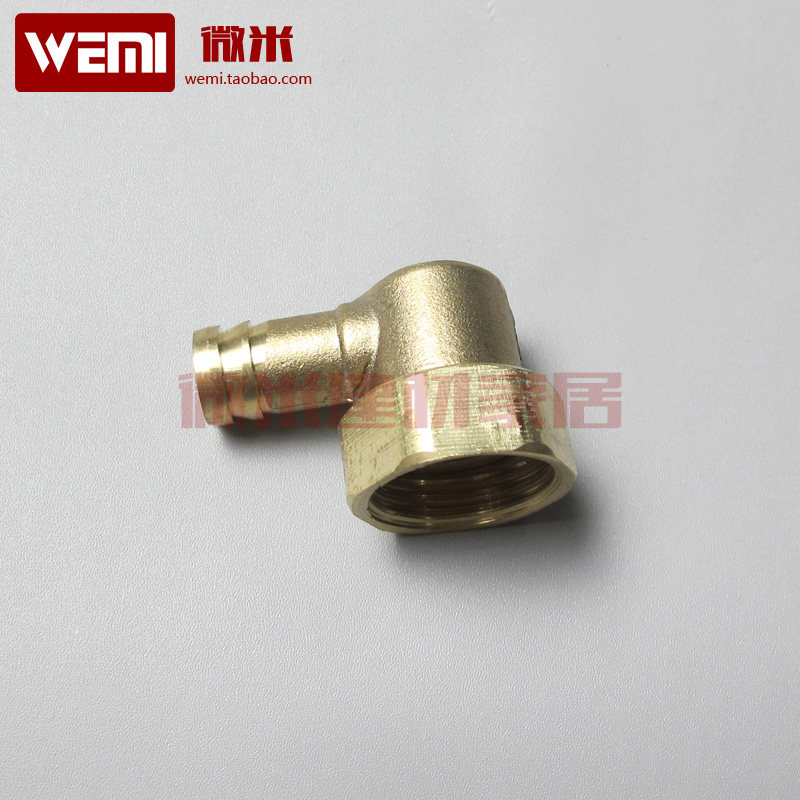 Overall shower room accessories All copper connector pagoda Joint turn 40% Living access internal wire Right angle Transferable 4 inner silk