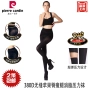 2 包邮 Pierre Cardin 380D Apple Hip Skinny Cellulite Vớ 37013 Thu và Đông quần tất nữ hàn quốc