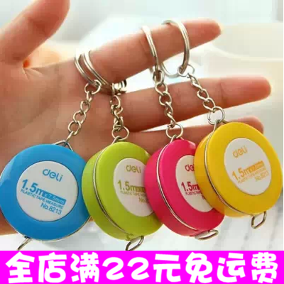 Able leather ruler 8213 candy color key buckle measuring tape 1 5 meters SIZE CLOTHING RULER SOFT RULER PULL RULER EXTENSION-Taobao