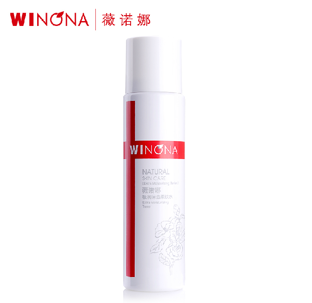 薇诺娜 极润保湿柔肤水120ml/30ML 爽肤水 保湿 补水深层锁水