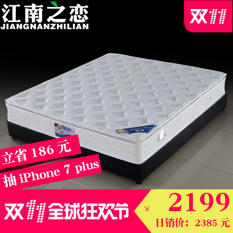 ����֮����Ȼ�齺����997