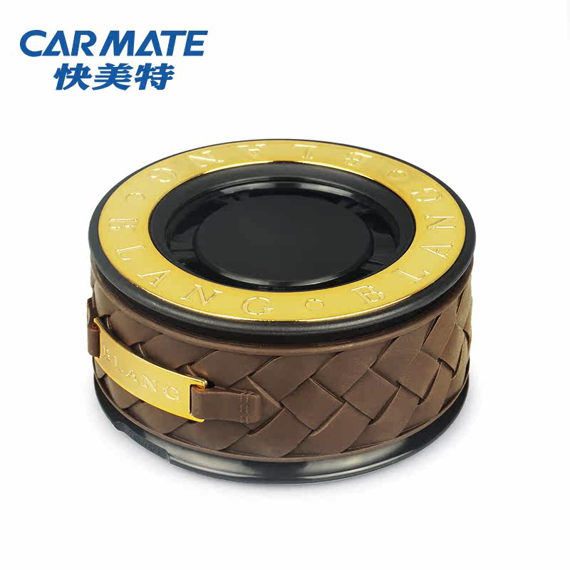 快美特汽车香水 尼罗新款车载固体香膏 高档车用男士女士香水