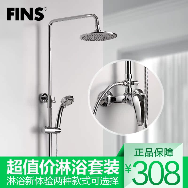 ����˹��ԡ����8011