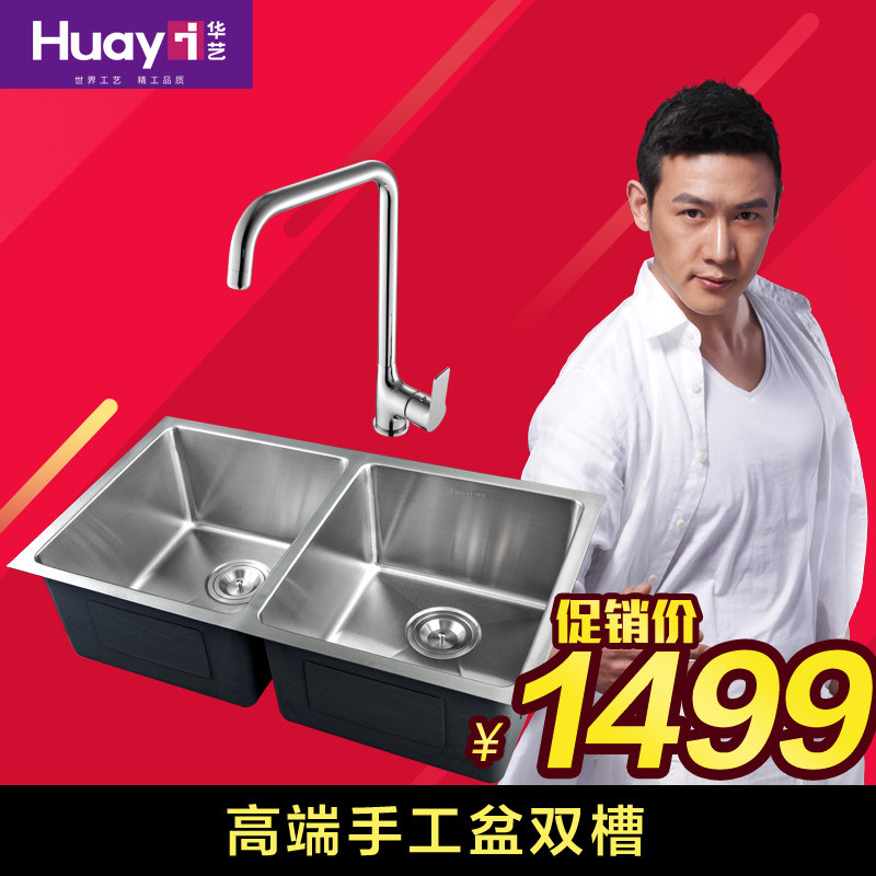 ���ղ����ϴ����˫��TM0007