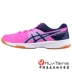 Giày bóng bàn ASICS yasehi B450N-5893 nữ Giày thể thao chuyên nghiệp Aishikei Giày thể thao nữ giày the thao nữ giá rẻ Giày bóng bàn