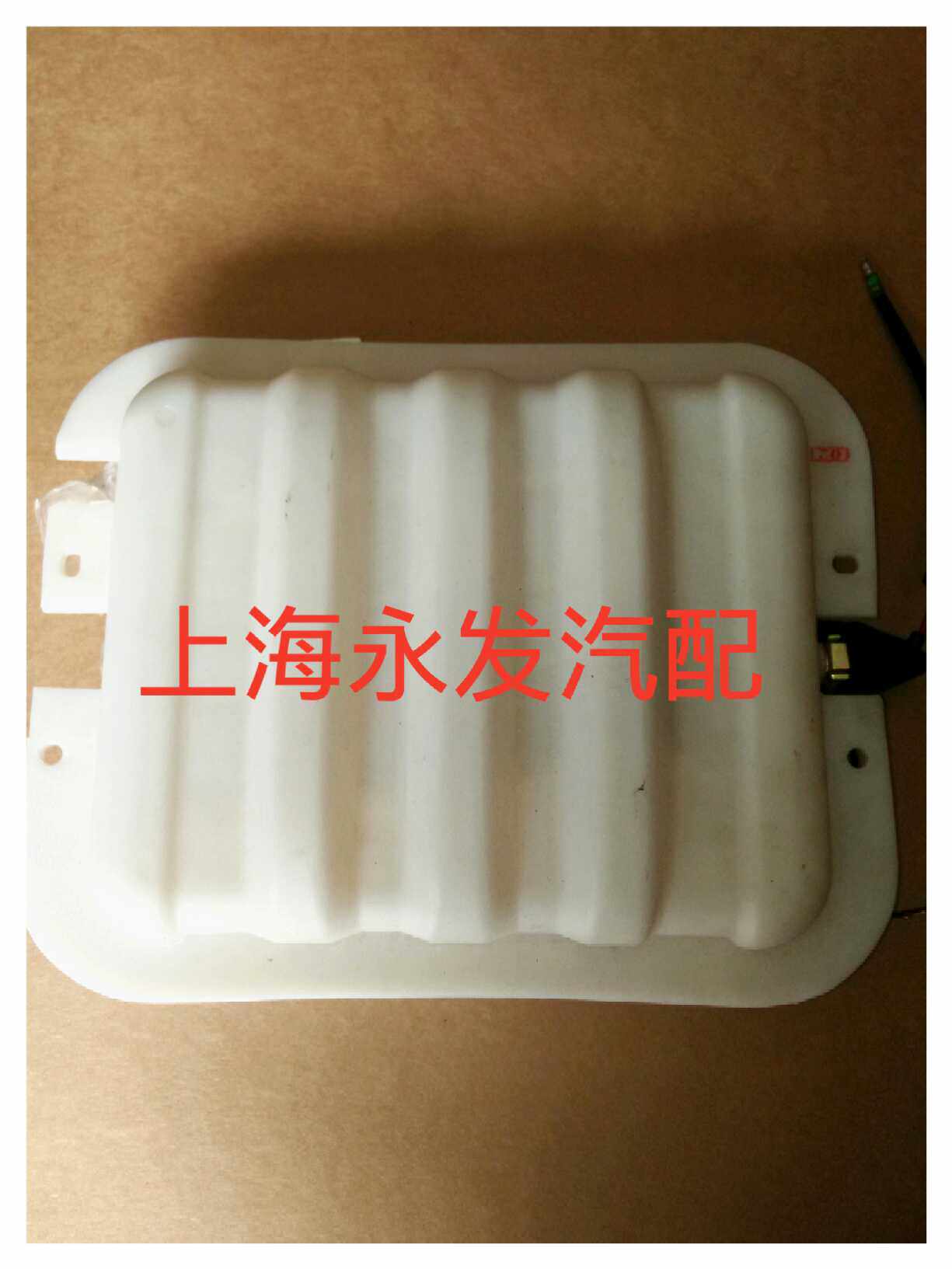 Original plant Futian accessories era Reign Bell Vacuum Storage Inflator Vacuum Tank