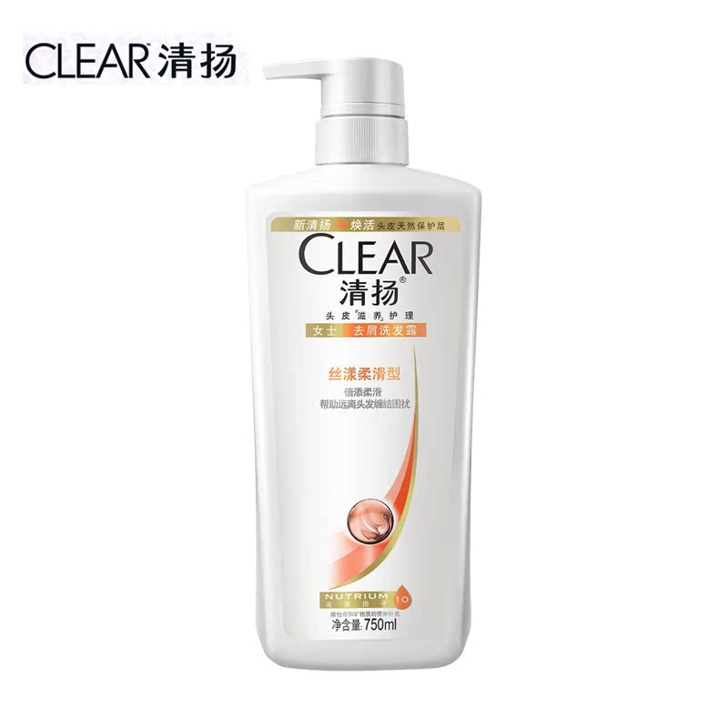 clear清扬 女士去屑洗发露 丝漾柔滑型 750ml洗发水促销洗头膏