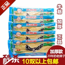 Rubber gloves plastic rubber waterproof laundry clothes latex housework thin durable thick thick latex gloves