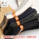 Xác thực hươu người mùa thu và mùa đông dày vớ của phụ nữ đôi kim chải bông thắt lưng khử mùi vớ len ấm 35-39 yard tất nam cổ ngắn Bít tất nữ