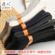 Xác thực hươu người mùa thu và mùa đông dày vớ của phụ nữ đôi kim chải bông thắt lưng khử mùi vớ len ấm 35-39 yard