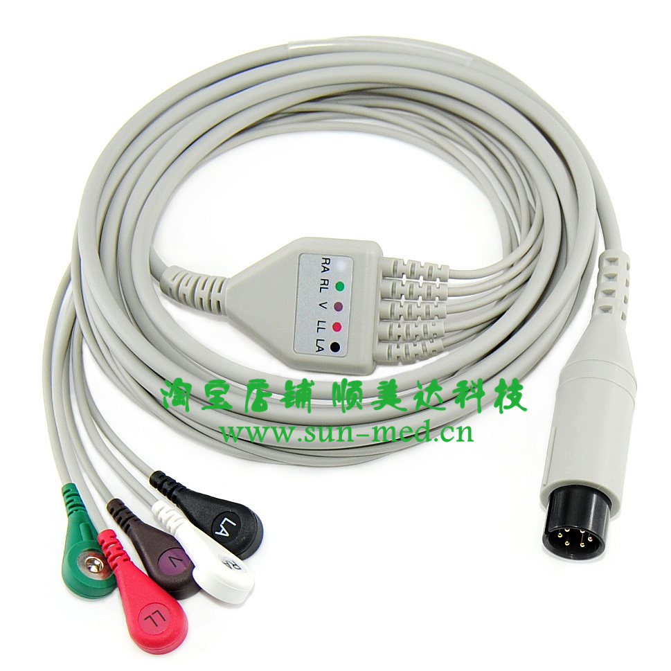 Compatible with Mindray PM9000 8000 7000 monitor ECG cable cable 5-lead