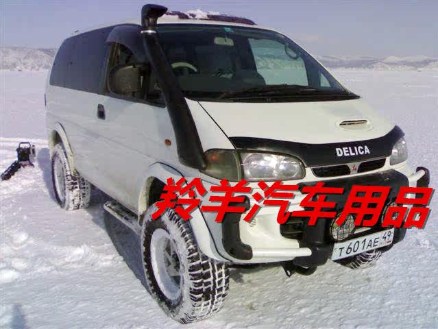 Митсубиси делика l400