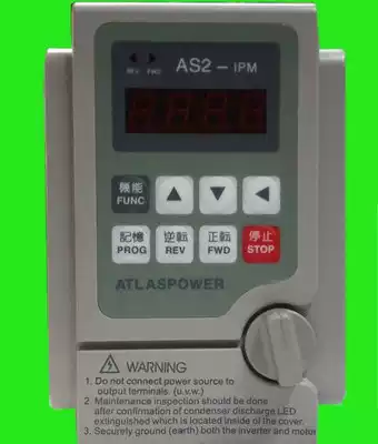 Spot supply ATLASEEPOWER AS2-115 220V 1 5KW INVERTER ATL inverter