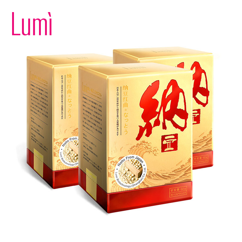【送长辈】Lumi 纳豆激酶 日本进口原料  纳豆红曲胶囊180粒