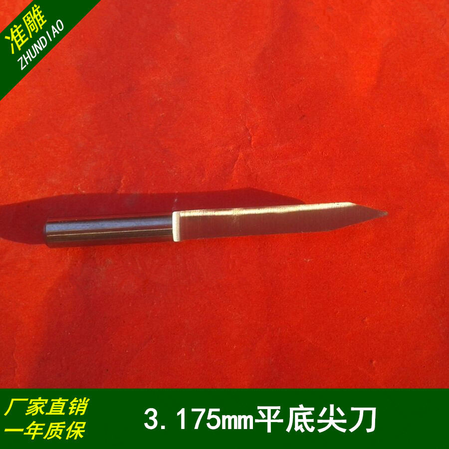 Engraving Machine Fine Grinding Computer Engraving Cutter 3175m m Flat-bottomed Sharp Knife Engraving Knife Engraving Knife Taper Spike Knife