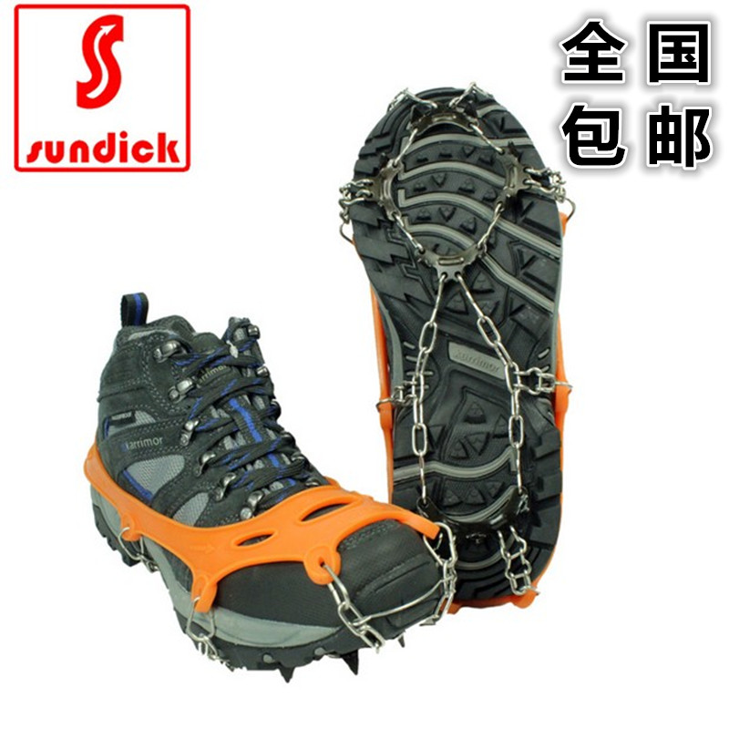 Mountain guest reinforced version ice claw portable high strength stainless steel chain outdoor rock climbing anti-slip 11 teeth ice claw