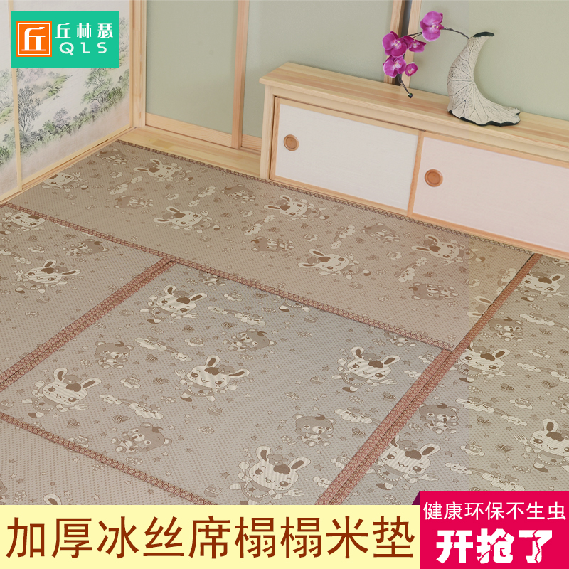 ����ɪ��̨����7323-����